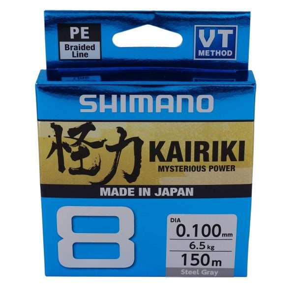 Shimano Kairiki 8, 150m, bright-grey, 8 times braided fishing line 0.06mm / 5.3kg / 11.7lbs