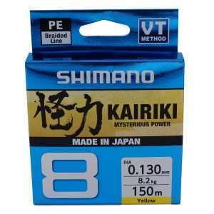 Shimano Kairiki 8, 150m, yellow, 8 times braided fishing line 0.06mm / 5.3kg / 11.7lbs